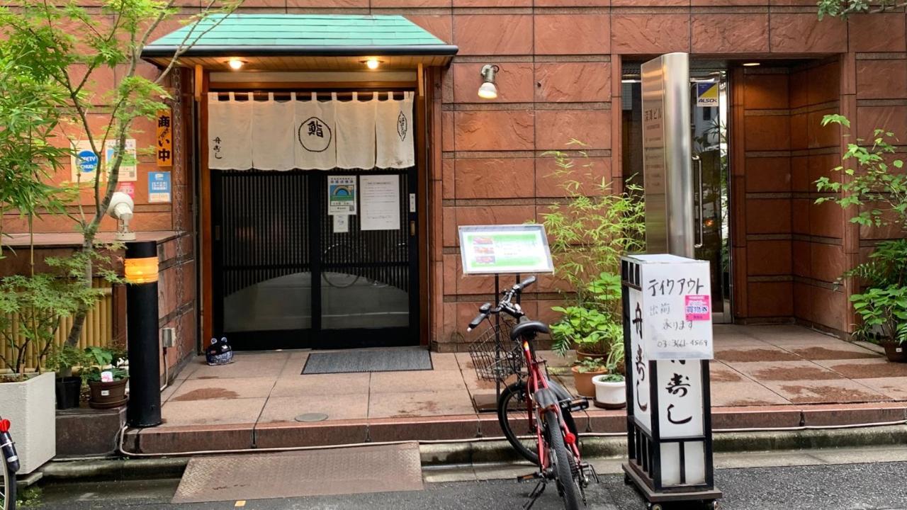 Toyoko Inn Tokyo Nihombashi Mitsukoshi Mae A4 Екстер'єр фото
